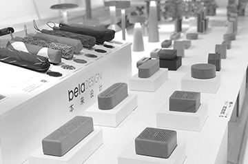 2020.9上海意思展