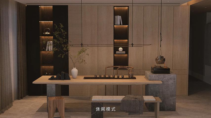书房灯光案例