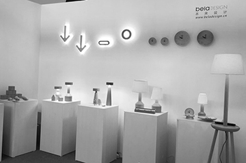 2015.3 设计上海展