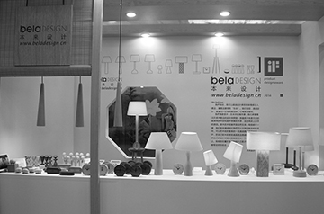 2014.12 海峡两岸文化创意与传统艺术展
