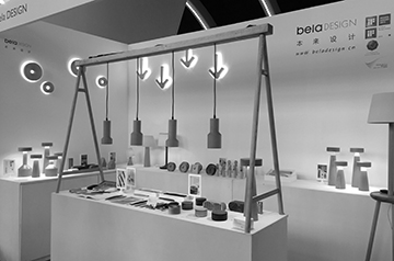 2016.3 设计上海展