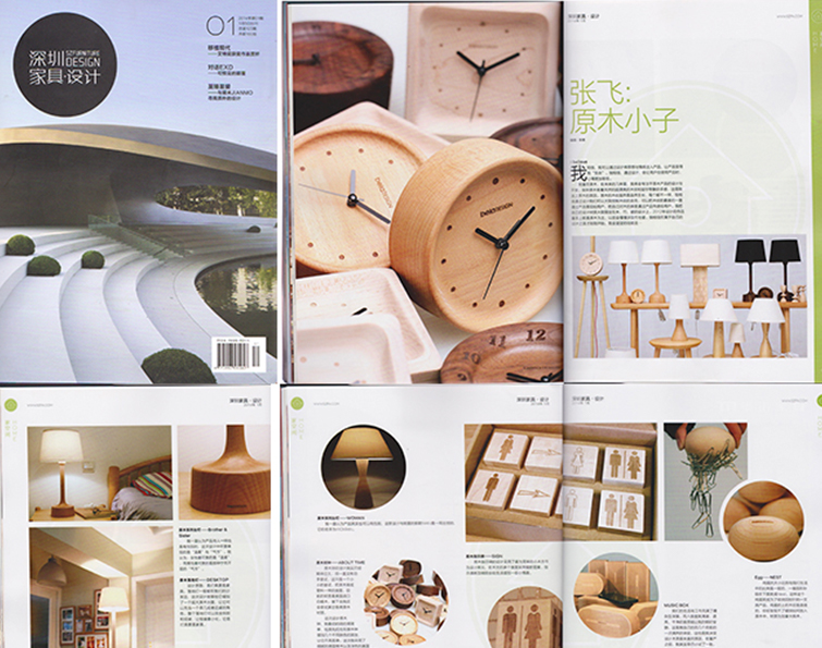 张飞：原木小子