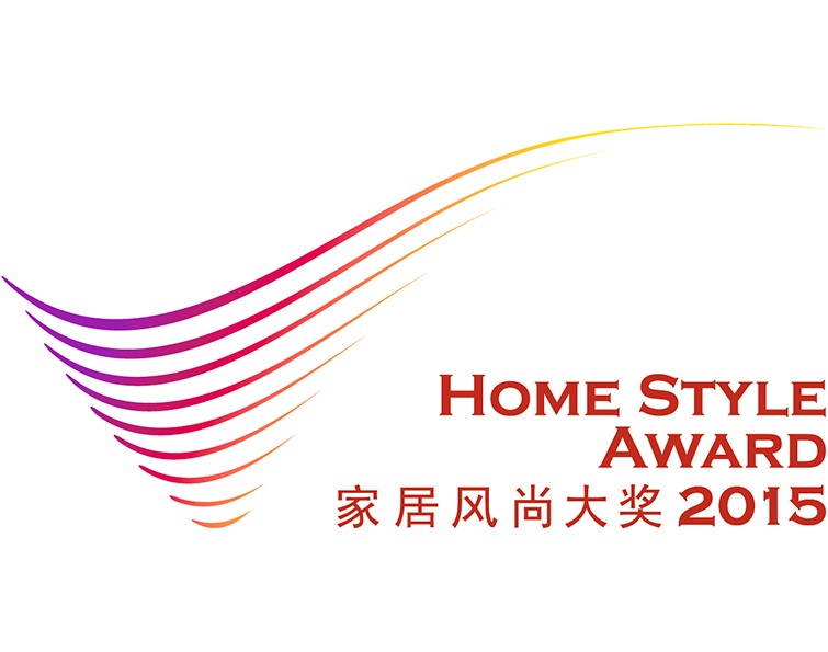 本来设计荣获2015 iF Home Style Award 5项大奖
