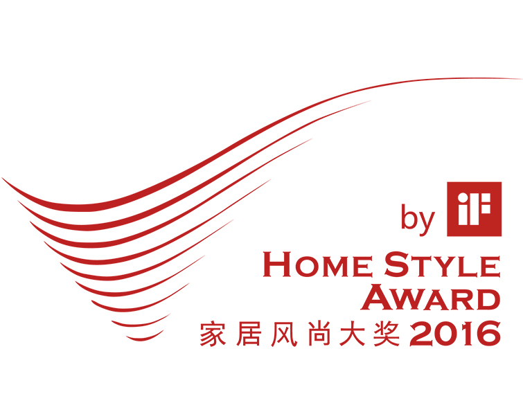 本来设计荣获2016 iF Home Style Award 3项大奖