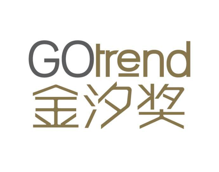 本来设计荣获2017金汐新锐风尚奖